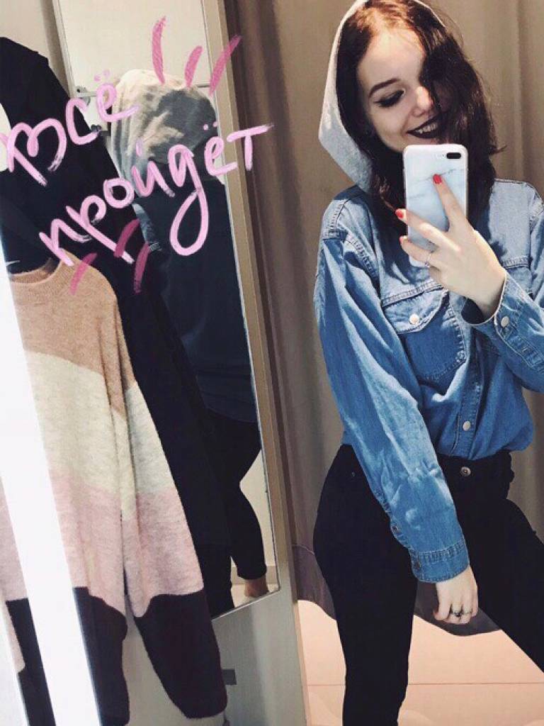 Photo de Clémence